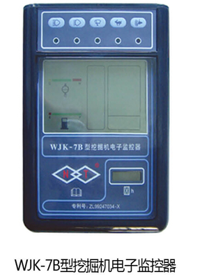 濟(jì)寧智能牌工程儀表 領(lǐng)跑智能儀器儀表制造新篇章